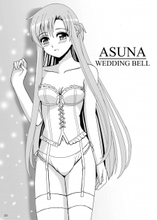 [Lemontei (Okawa Wataru)] WEDDING BELL (Sword Art Online) [Digital] - page 22