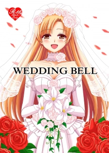 [Lemontei (Okawa Wataru)] WEDDING BELL (Sword Art Online) [Digital] - page 1