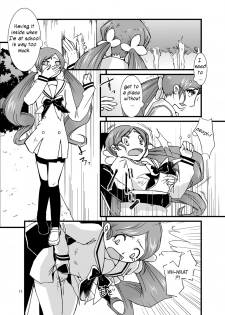 [Pintsize (Kouhaku)] PROCURE HEART (Heartcatch Precure!) [English] [h0henD] [Digital] - page 13