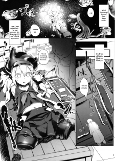 (C87) [AHOBAKA (Aho)] Kuchiku Seiki Kaizou Mitsuroku | Destroyer Princess Secret Modification Files (Kantai Collection -KanColle-) [English] - page 5