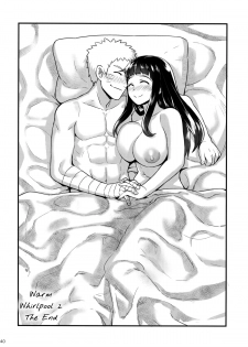 (C89) [774 House (774)] Attaka Uzumaki 2 | Warm Whirlpool 2 (Naruto) [English] - page 39