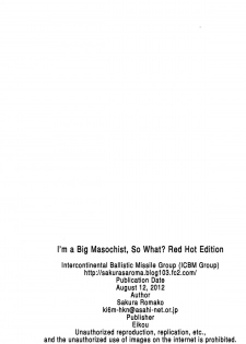 (C82) [Tairikukan Dandoudan Dan (Sakura Romako)] Do M Nandesukedo Nanika Shakunetsuhen | I'm a Big Masochist, So What? Red Hot Edition [English] [cdragron] - page 21