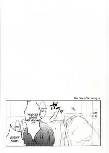 (Tokyo Shock 2) [DIANA (Assa)] Tsukiyama-san, Shibatte agemasu. | Tsukiyama-san, I'll tie you up! (Tokyo Ghoul) [English] [Irefumi] - page 13
