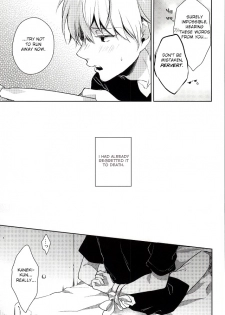 (Tokyo Shock 2) [DIANA (Assa)] Tsukiyama-san, Shibatte agemasu. | Tsukiyama-san, I'll tie you up! (Tokyo Ghoul) [English] [Irefumi] - page 6