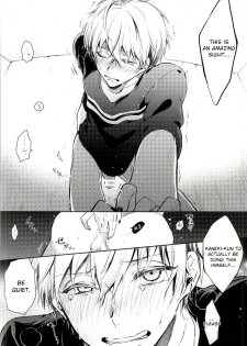 (Tokyo Shock 2) [DIANA (Assa)] Tsukiyama-san, Shibatte agemasu. | Tsukiyama-san, I'll tie you up! (Tokyo Ghoul) [English] [Irefumi] - page 7