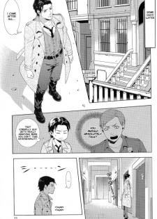 (HaruCC20) [secret soldier (Yasuda Shinogu)] enchanted (The Evil Within) [English] - page 10