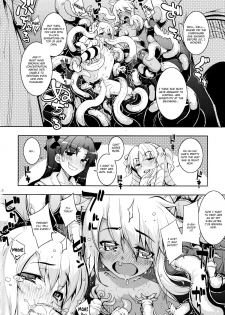 (C86) [RUBBISH Selecting Squad (Namonashi)] RE20 (Fate/kaleid liner Prisma Illya) [English] [KirbyDances] - page 22