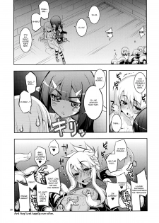 (C86) [RUBBISH Selecting Squad (Namonashi)] RE20 (Fate/kaleid liner Prisma Illya) [English] [KirbyDances] - page 28