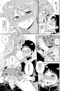 [Datsuryoku Kenkyuukai (Kanbayashi Takaki)] Meshimase Houkago Otokonoko! [Digital] - page 15