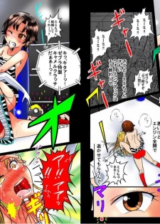 [dressblackheulee (BlackBaka)] Nude ProWres 2 ~Roshutsukyou Deepa Mappa~ - page 10