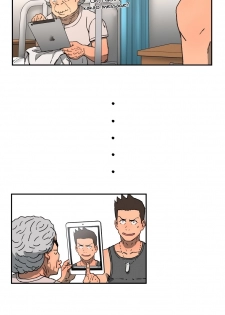 Refrain love Ch 1-2 [English] (YoManga) (Ongoing) - page 39