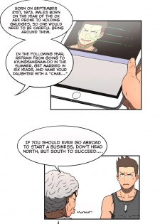 Refrain love Ch 1-2 [English] (YoManga) (Ongoing) - page 40