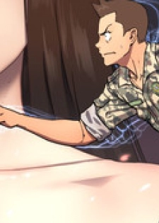 Refrain love Ch 1-2 [English] (YoManga) (Ongoing)