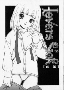 [Shindou Naoto] Tougen Komachi - page 11