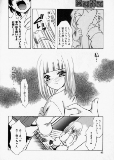 [Shindou Naoto] Tougen Komachi - page 44