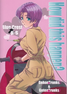 (C79) [Blue Crest (Aono Akira)] Doushite Kou Natta ~Gohan & Goten Hoihoi~ (Dragon Ball GT) - page 43