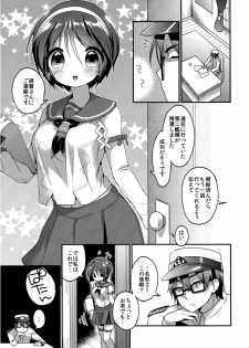 (SC2015 Summer) [APRICOTTEA (Minami)] Homete Moratte mo Iino...? (Kantai Collection -KanColle-) - page 2