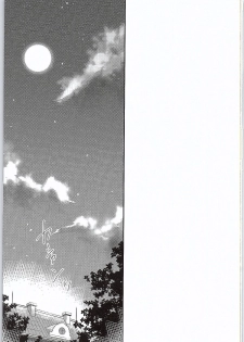 (COMIC1☆9) [APRICOTTEA (Minami)] Kakko Kari Kinenbi (Kantai Collection -KanColle-) - page 2