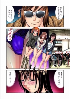 アイドル牧場 3 - page 38