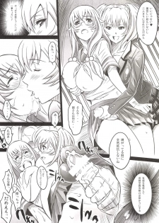 [Diogenes Club (Haikawa Hemlen)] Shokukan Mankan Zenseki - Soushuuhen 2007-2013 (Ikkitousen) [Digital] - page 28