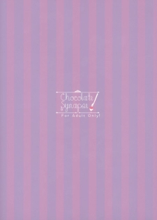 (C88) [Chocolate Synapse (Shika Yuno)] Live! Live! Patchouli~ (Touhou Project) - page 20