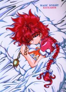 (C51) [Rabbit Company (Kotogi Raura)] Stale World IV (Magic Knight Rayearth) - page 30