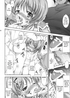 [Takane no Hanazono (Takane Nohana)] Lolita Splatter (Kami-sama no Inai Nichiyoubi) [English] [h0henD] [Digital] - page 9