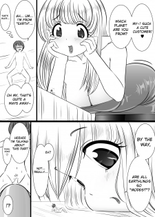 [kanahebi] Rakugaki manga  8 - page 1