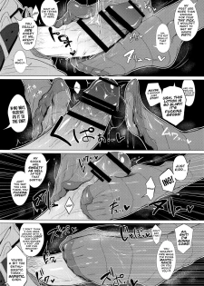 (C89) [Jitaku Vacation (Ulrich)] FetiColle VOL. 02 (Kantai Collection -KanColle-) [English] =TV= - page 6