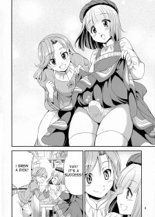 (Futaket 11) [Kaguya Hime Koubou (Gekka Kaguya)] FutanaLilie no Atelier (Atelier Lilie ~The Alchemist of Salburg 3~) [English] [desudesu] - page 6