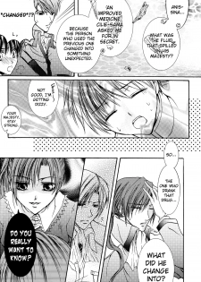 [ZION (Sasameyuki)] Betu Ma!? (Kyo Kara Maoh!) [English] [biribiri] - page 11