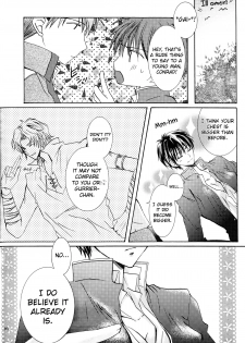[ZION (Sasameyuki)] Betu Ma!? (Kyo Kara Maoh!) [English] [biribiri] - page 27