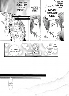 [ZION (Sasameyuki)] Betu Ma!? (Kyo Kara Maoh!) [English] [biribiri] - page 33