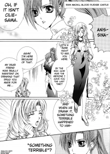 [ZION (Sasameyuki)] Betu Ma!? (Kyo Kara Maoh!) [English] [biribiri] - page 4