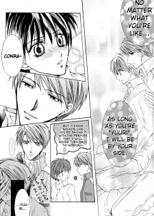 [ZION (Sasameyuki)] Betu Ma!? (Kyo Kara Maoh!) [English] [biribiri] - page 35