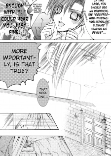 [ZION (Sasameyuki)] Betu Ma!? (Kyo Kara Maoh!) [English] [biribiri] - page 22