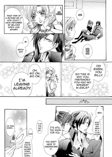 [ZION (Sasameyuki)] Betu Ma!? (Kyo Kara Maoh!) [English] [biribiri] - page 50