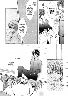 [ZION (Sasameyuki)] Betu Ma!? (Kyo Kara Maoh!) [English] [biribiri] - page 16