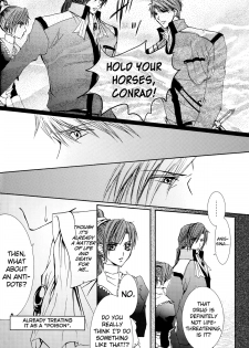 [ZION (Sasameyuki)] Betu Ma!? (Kyo Kara Maoh!) [English] [biribiri] - page 15
