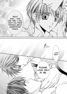 [ZION (Sasameyuki)] Betu Ma!? (Kyo Kara Maoh!) [English] [biribiri] - page 36