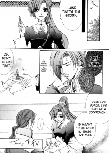 [ZION (Sasameyuki)] Betu Ma!? (Kyo Kara Maoh!) [English] [biribiri] - page 5