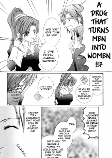 [ZION (Sasameyuki)] Betu Ma!? (Kyo Kara Maoh!) [English] [biribiri] - page 31