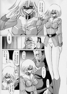 (C63) [Circle Taihei-Tengoku (Horikawa G orou)] G (Mobile Suit Gundam) - page 30