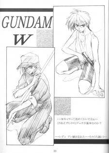 (C57) [P-Forest (Hozumi Takashi, J.Sairo)] GIII - Gundam Generation Girls (Gundam) - page 32