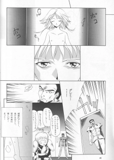 (C57) [P-Forest (Hozumi Takashi, J.Sairo)] GIII - Gundam Generation Girls (Gundam) - page 45