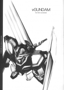 (C57) [P-Forest (Hozumi Takashi, J.Sairo)] GIII - Gundam Generation Girls (Gundam) - page 4