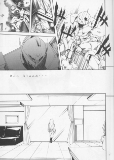 (C57) [P-Forest (Hozumi Takashi, J.Sairo)] GIII - Gundam Generation Girls (Gundam) - page 6