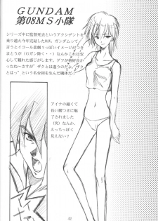 (C57) [P-Forest (Hozumi Takashi, J.Sairo)] GIII - Gundam Generation Girls (Gundam) - page 41