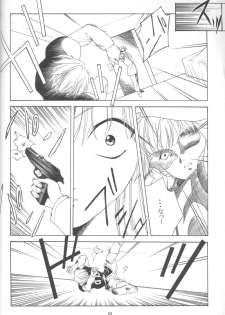 (C57) [P-Forest (Hozumi Takashi, J.Sairo)] GIII - Gundam Generation Girls (Gundam) - page 23