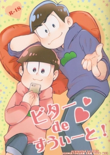 (Kahou wa Nete Matsu) [7SEG (Handacha)] Bitter de Sweet! (Osomatsu-san)